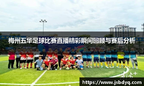 MK体育官方网址