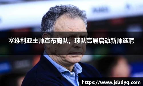 MK体育在线