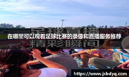 MK体育全站