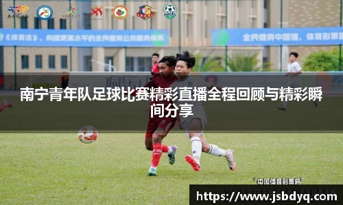 MK体育全站